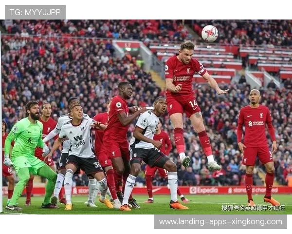 利物浦范迪克角球直挂网内